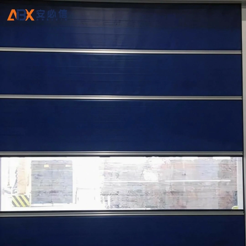 咸阳快速门